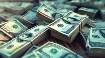 تطور جديد.. سعر الدولار اليوم الجمعة يخالف التوقعات مسار مختلف للجنيه المصري 1